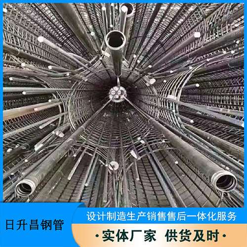三山法兰式声测管规格