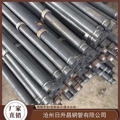 三山最薄的声测管壁厚可以到什么程度
