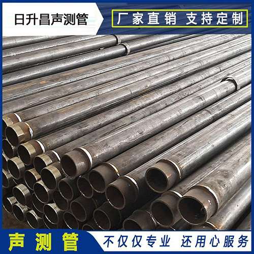三山声测管外观质量有哪些要求？